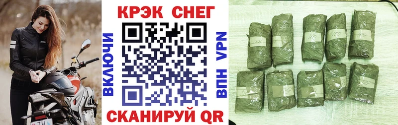 КОКАИН 98%  Купить закладки  Катав-Ивановск 