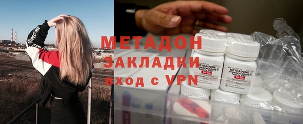 винт Горнозаводск