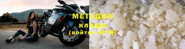 apvp Горно-Алтайск