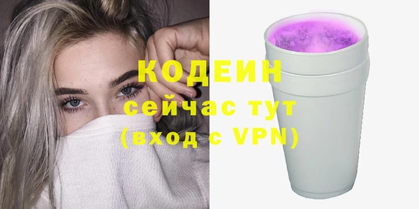 apvp Горно-Алтайск