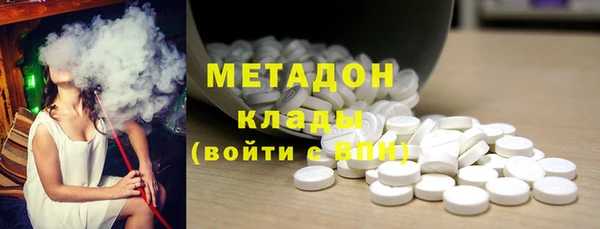 apvp Горно-Алтайск
