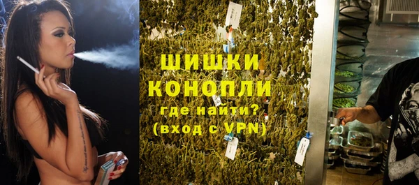 винт Горнозаводск
