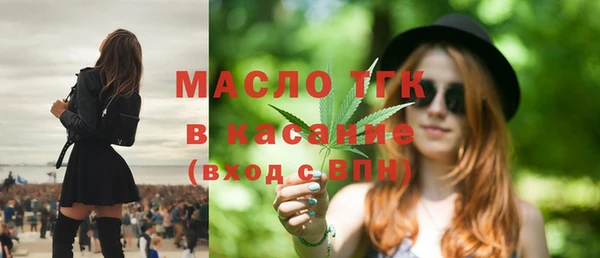 apvp Горно-Алтайск