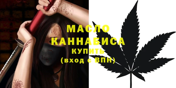 винт Горнозаводск