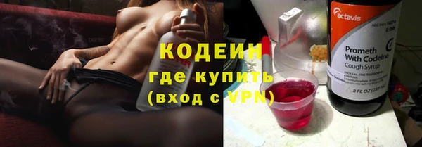 apvp Горно-Алтайск