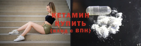 apvp Горно-Алтайск