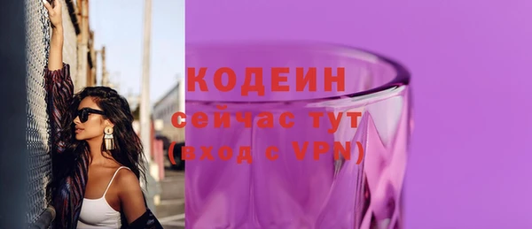 apvp Горно-Алтайск