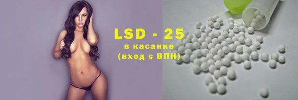 винт Горнозаводск