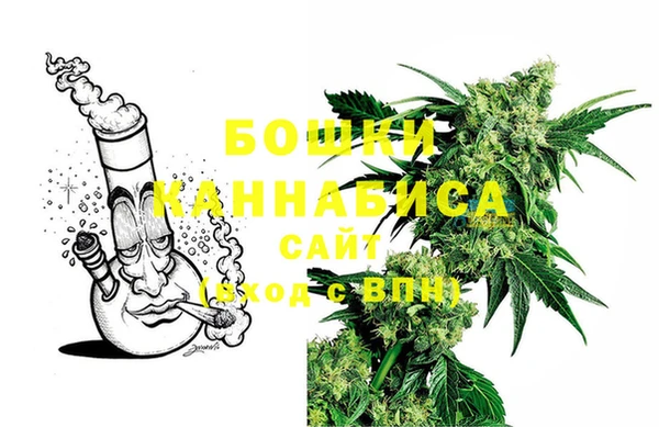 кристаллы Горняк