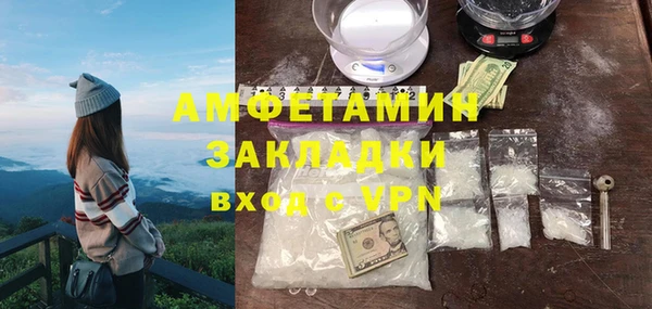 apvp Горно-Алтайск
