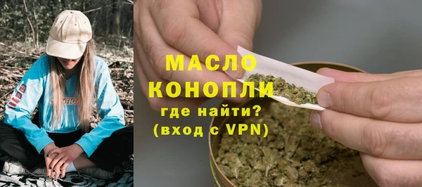 apvp Горно-Алтайск