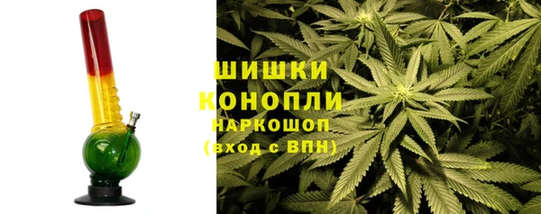 кристаллы Горняк