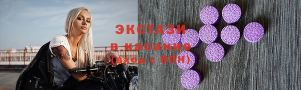 apvp Горно-Алтайск